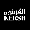 El Kersh